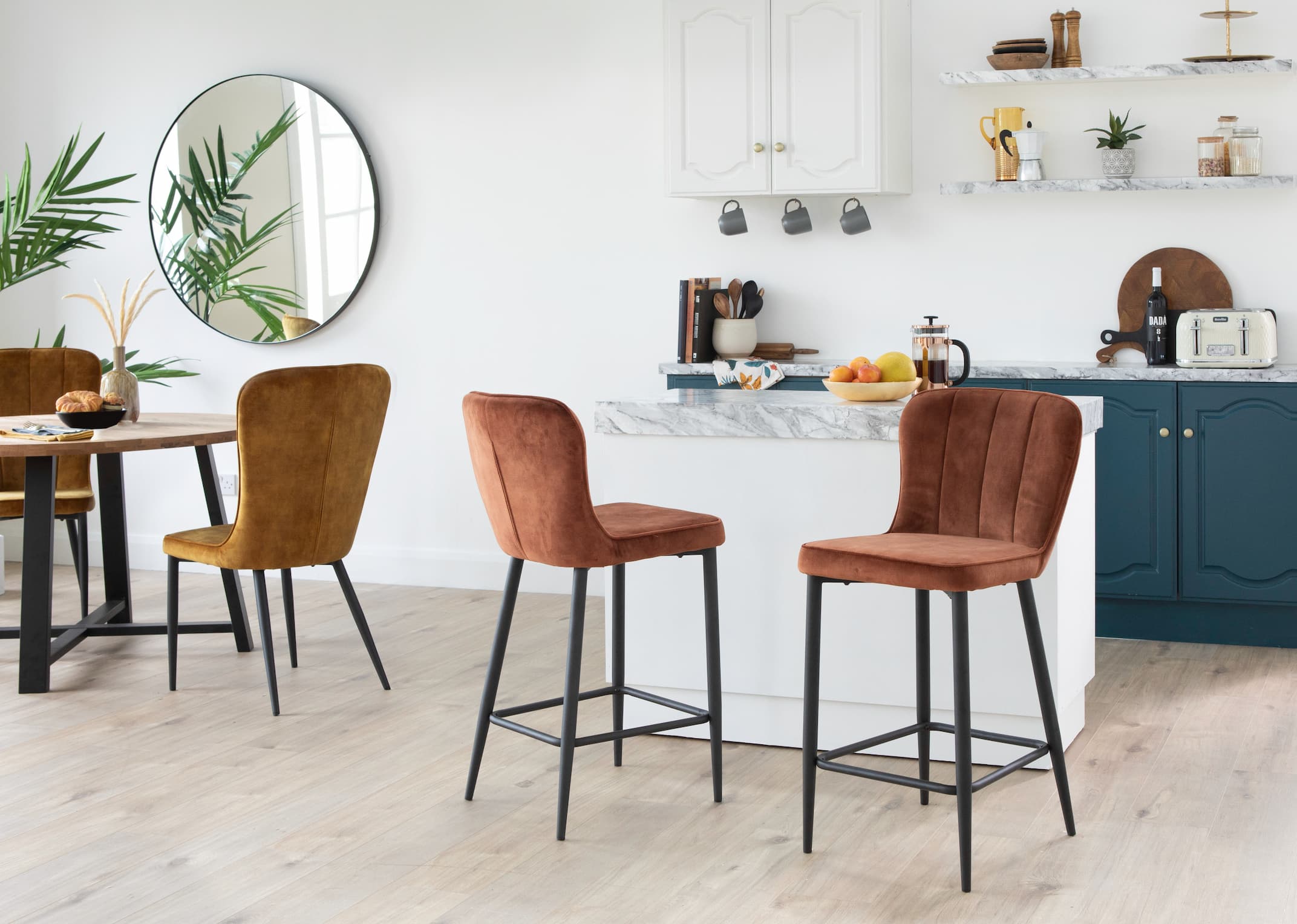 Rust Brown Velvet Bar Stool - Heuston - EZ Living Furniture